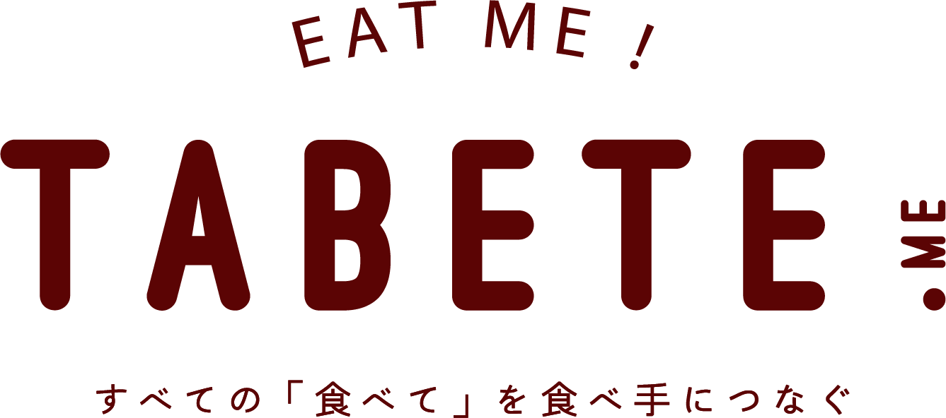 TABETE JOURNAL